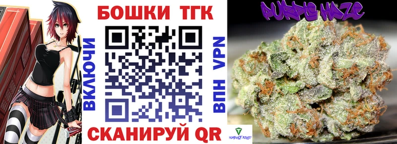 Купить Бошки Шишки  Кокаин  Alpha PVP  Меф  Гашиш  Куса