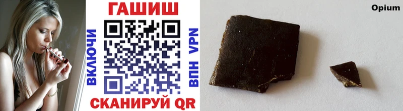 Купить  Куса  Гашиш 40% ТГК 