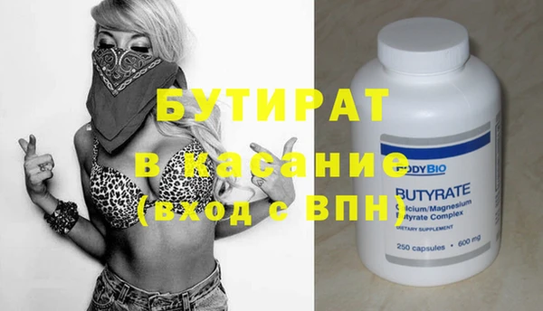 мдпв Баксан