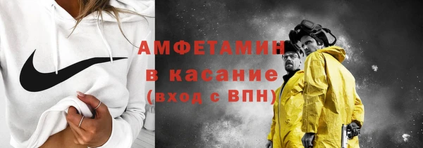 марихуана Балабаново