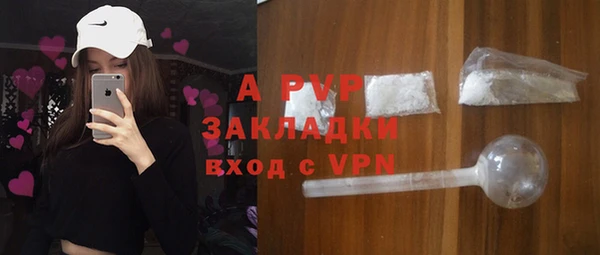 мдпв Баксан