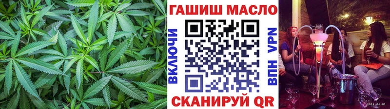 ТГК вейп с тгк  Купить где  Куса 